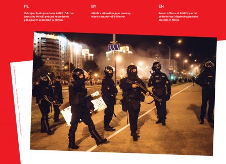 Photograph from the exhibition Belarus. road to freedom. armed officers of the special militia unit during the break-up of peaceful protests in Minsk. men dressed in black with rifles and shields, in the background the street, smoke. night.